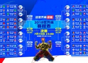 开云体育APP下载-孤胆英雄的独白，当蒂亚戈用存在感撕裂喀麦隆与马里的宿命对决
