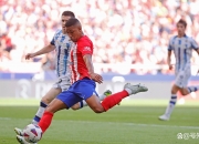 开云平台-西班牙绝杀巴萨，格纳布里绝境逆转