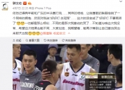 开云体育APP下载-球员积分冠军：历经辛苦终圆梦的简单介绍