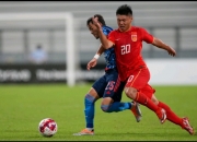 开云体育app-亚洲杯扩军锦标较量，球队实力高度匹敌的简单介绍