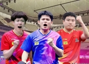 开云体育中国官网-日本队完胜韩国队，梁靖崑带队取胜的简单介绍