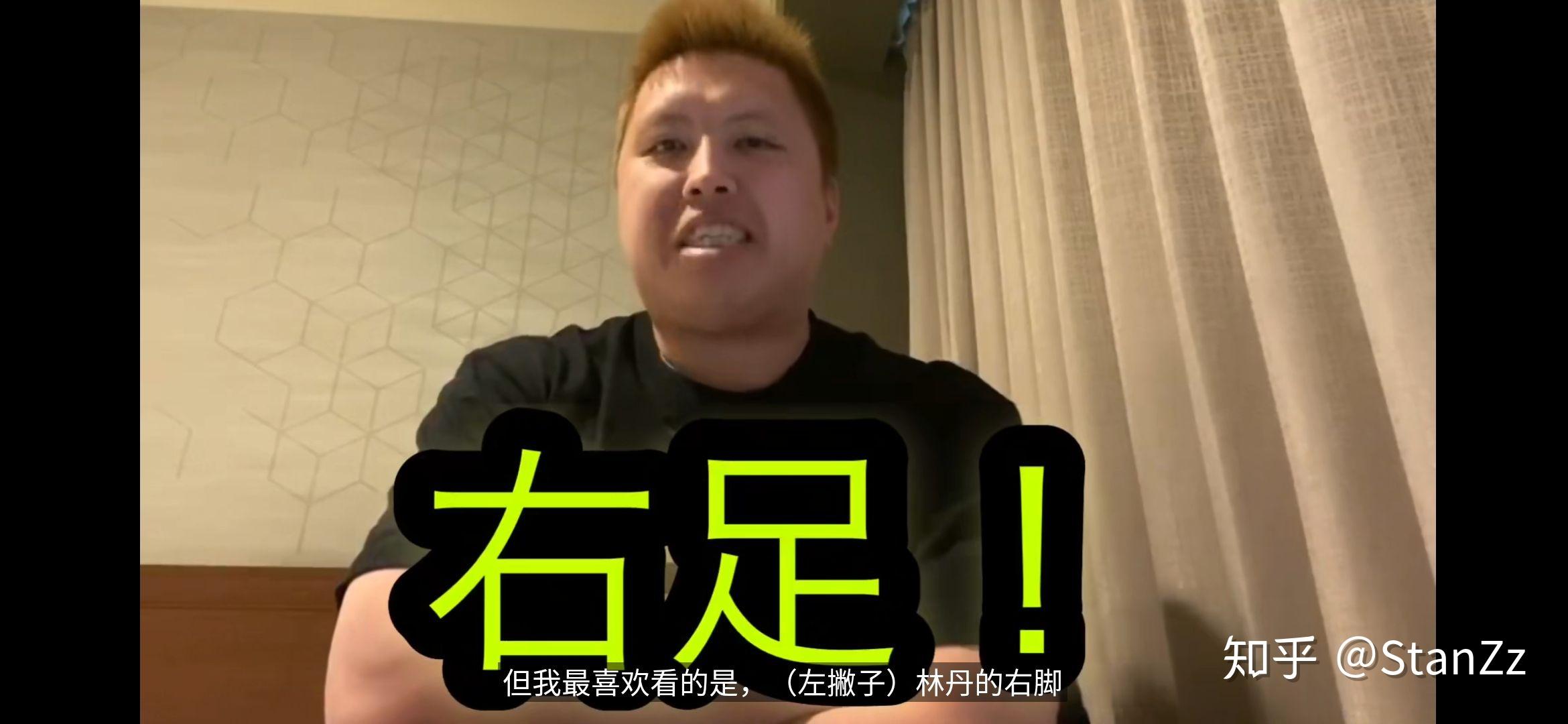 关于泰国羽毛球队碾压马来西亚羽毛球队，林丹制霸全场的信息