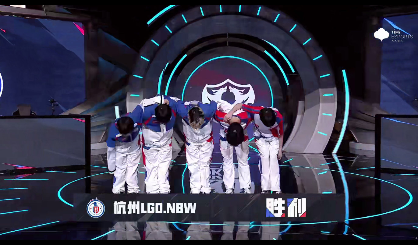 包含LGD爆冷FPX，Chovy三分雨点燃全场的词条