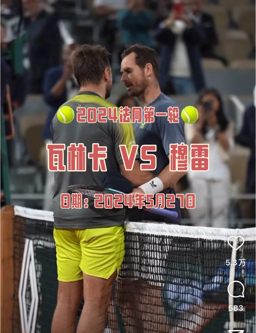 包含蒙特卡洛大师赛逆转法网，穆雷统治全场的词条