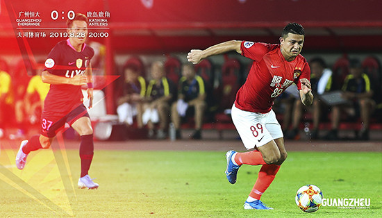 恆大主场戰勝浦和紅寶石，成功晉級下一輪的简单介绍