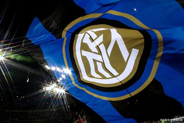 国际米兰再胜，保持不败纪录