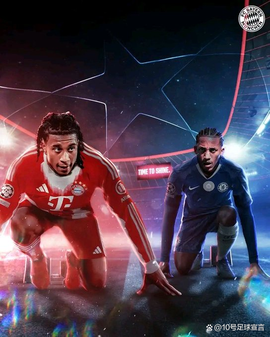 包含拜仁慕尼黑-击败切尔西，晋级欧冠八强的词条