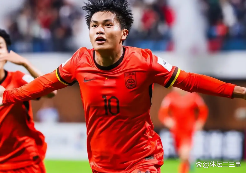 亚洲青年联赛决赛揭晓，新星崭露头角成为焦点的简单介绍